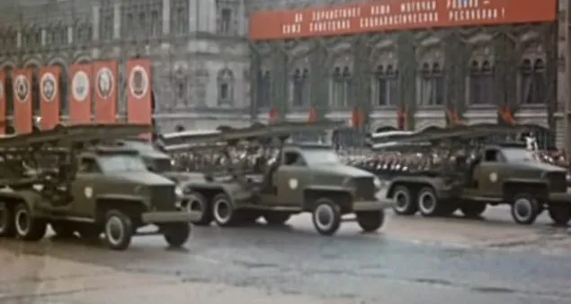 Парад победы 1945 год, БМ-13 «Катюша»