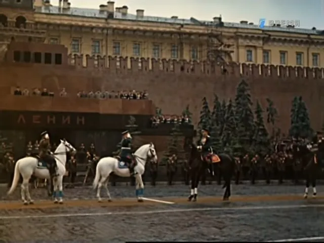 Парад Победы 1945 год. 
