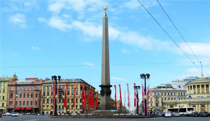 Обелиск «Городу-герою Ленинграду» на площади Восстания