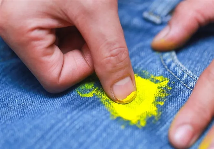 Краска на джинсах