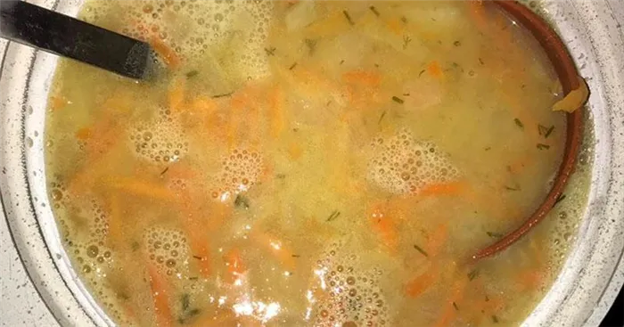 варить гороховый суп