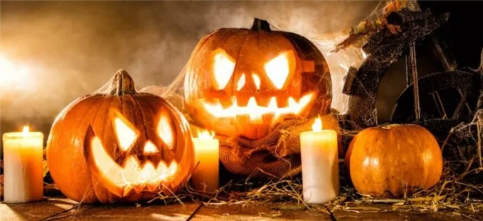 хэллоуин приметы и суеверия