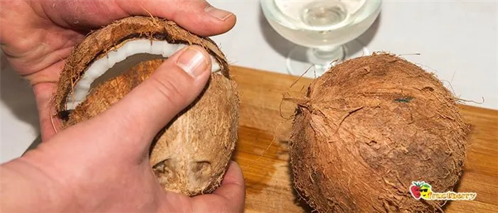 открываем кокос