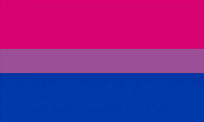 Bisexual_Pride_Flag