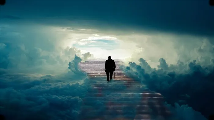 Человек в облаках