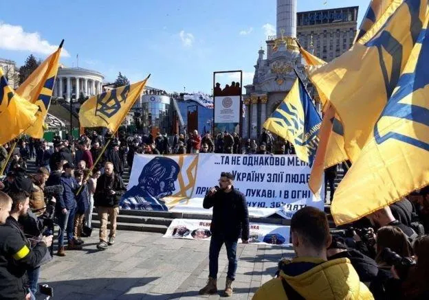 Фото: Акция укаинских националистов за расследование хищений в Укроборонпроме