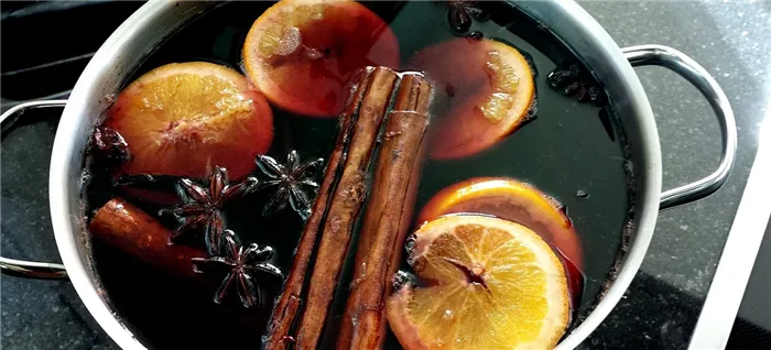 mulled-wine-972827_1280
