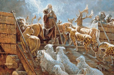 Ноев ковчег
