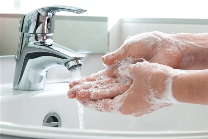 Когда мыть руки?