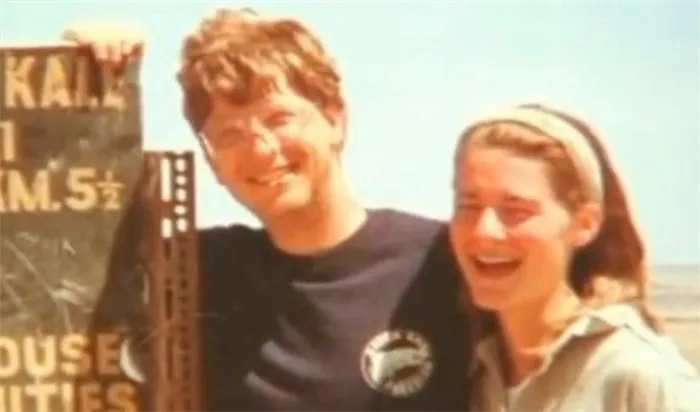 Билл и Мелинда Гейтс в молодости