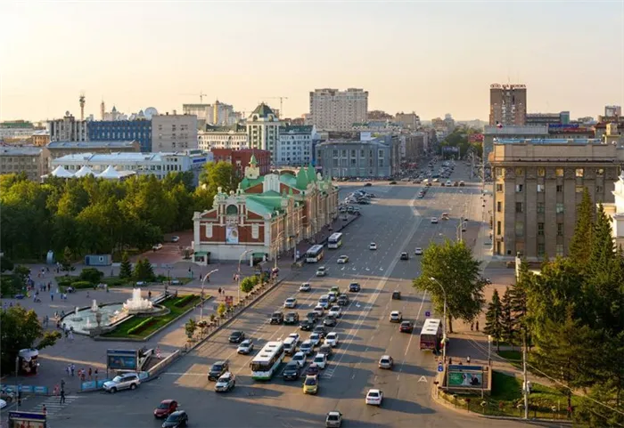 Красный проспект Новосибирск куда сходить