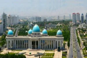 Туркмения – экономика, уровень жизни населения.