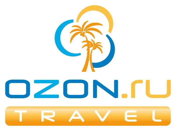 Ozon.travel поиск авиабилетов