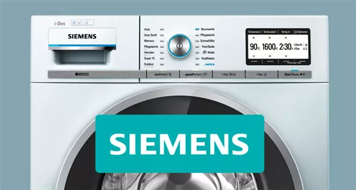 производитель машин Siemens