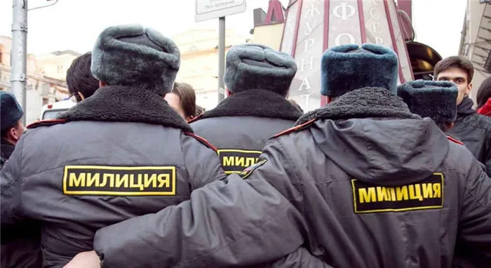 Реформа МВД: зачем милицию переименовали в полицию