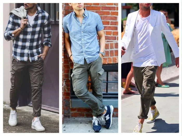 мужские брюки карго с чем носить