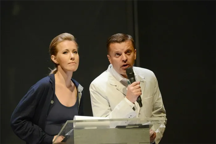 Парфенов и Ксения Собчак