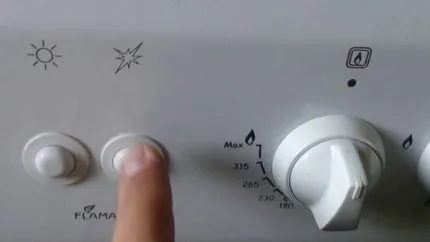 Кнопка автоподжига духовки
