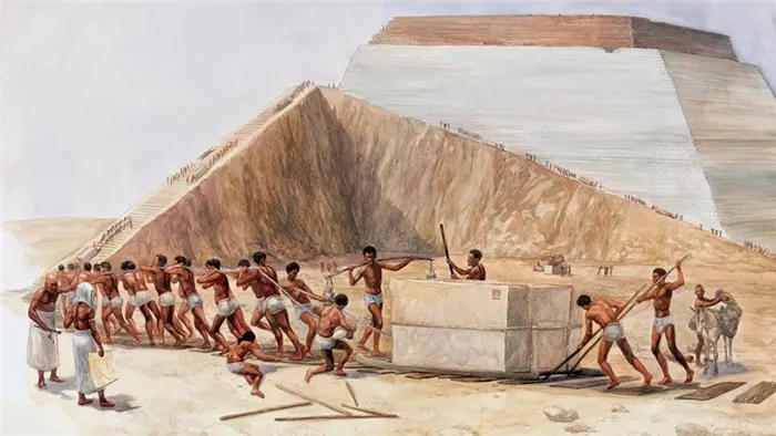 Рабы строят пирамиды