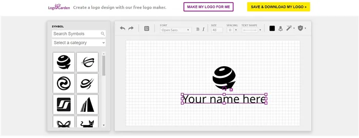Как создать знак бренда в онлайн-редакторе LogoGarden