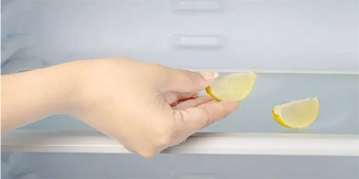 Лимонная кислота как средство для очистки холодильника