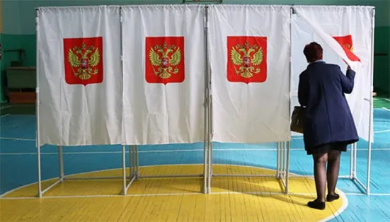 Когда следующие выборы президента в России после 2018 года?