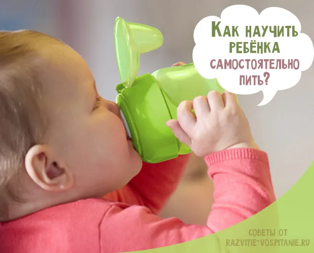 мальчик избалован