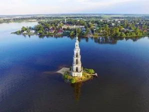 Тула: полёт в город мастеров