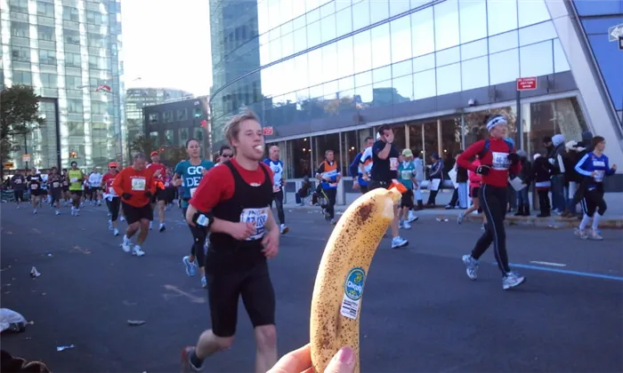 Too fast for a banana