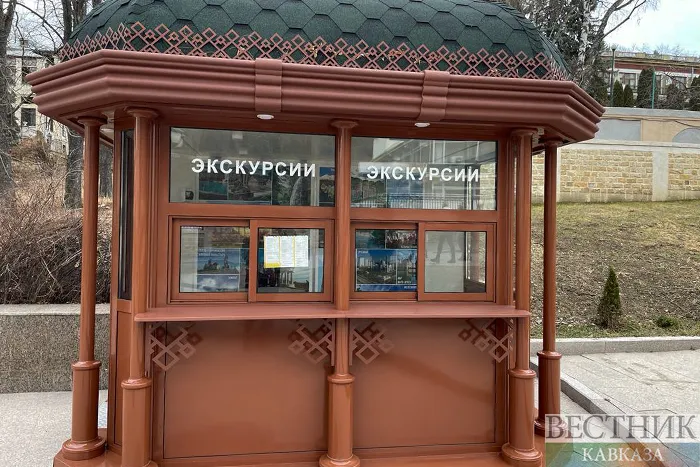 Киоск экскурсий