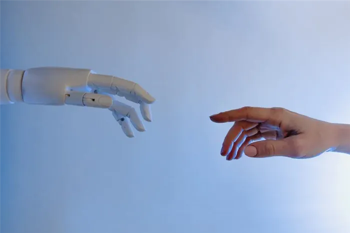 AI machine vs. human