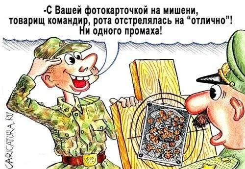 Мир анекдотов