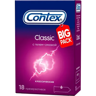 Презервативы Contex Classic