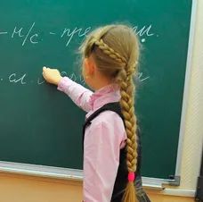 Будет или будит
