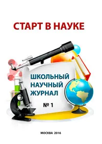 Изображение народных промыслов.