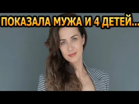 ТОЛЬКО ПОСМОТРИТЕ! Кто муж и как выглядят 4 детей актрисы Елены Лагуты?