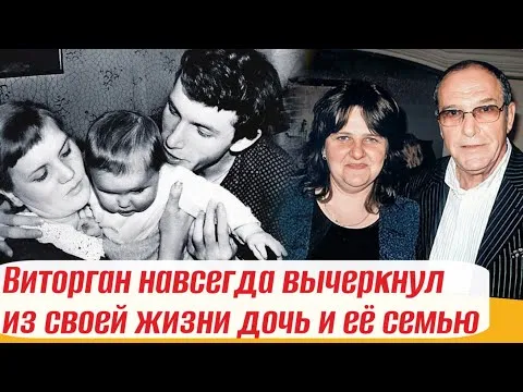 Поседела в пять лет: что стало с дочерью Виторгана и почему отец до сих пор с ней не общается?