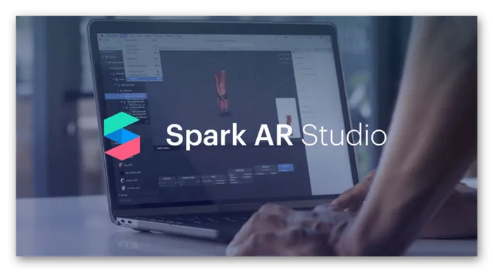 Spark AR Studio для создания масок в Instagram