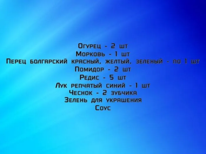 Красивая нарезка овощей: цветок из огурца