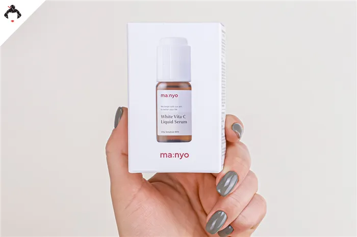 MANYO Factory White VITA·C Liquid Serum