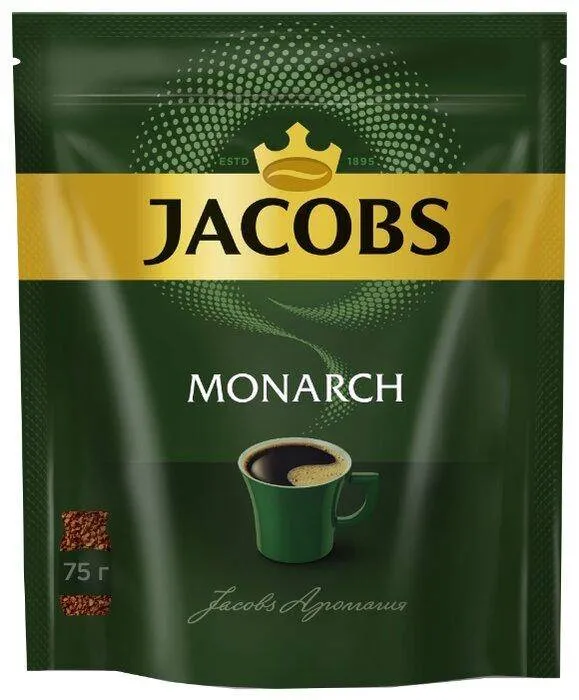 Jacobs Monarch