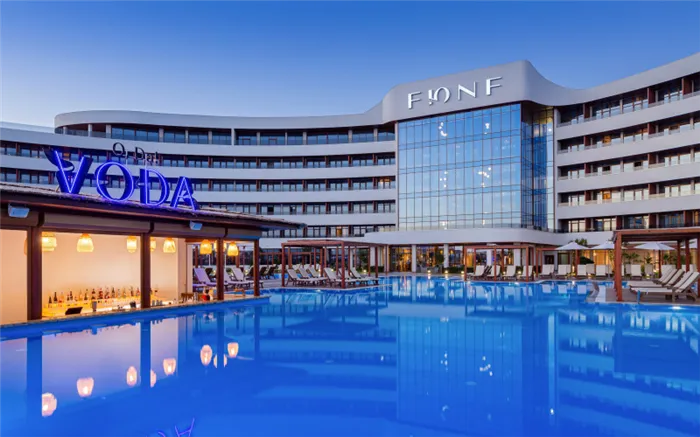 Fюnf Luxury Resort & Spa Anapa Miracleon 5*