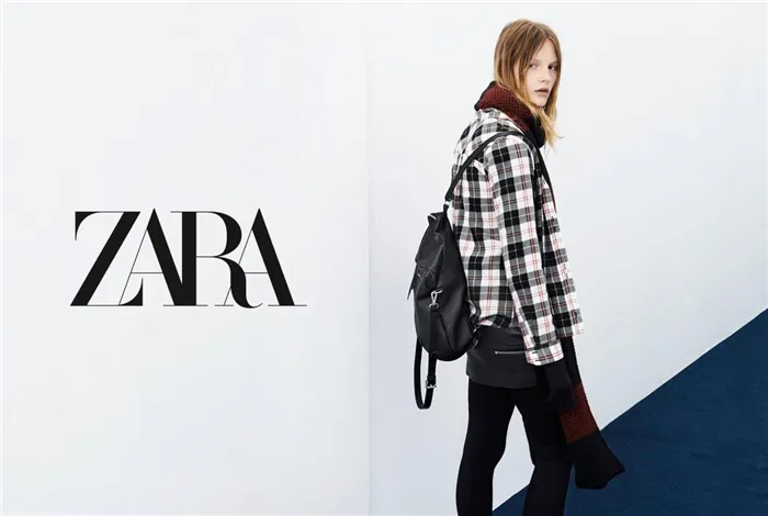 Zara TRF