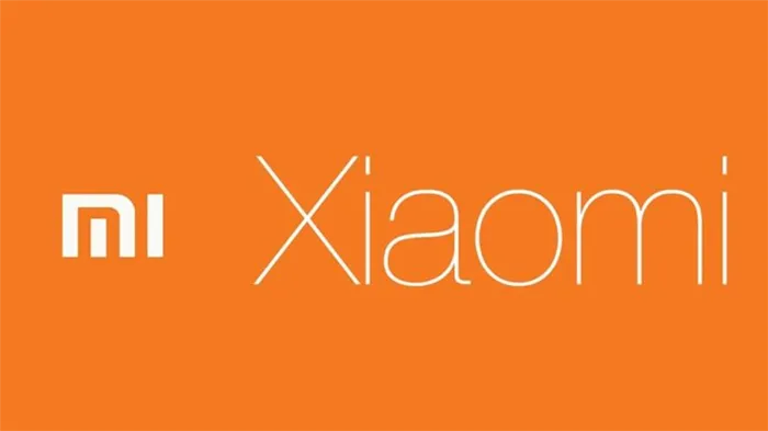 Xiaomi