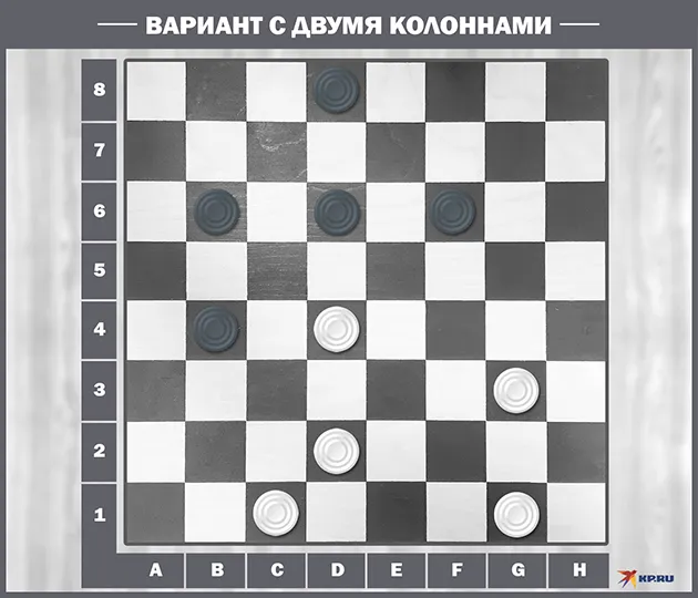 выиграть в 